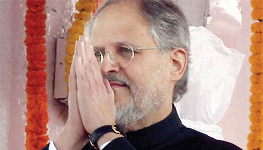 najeebjung 2